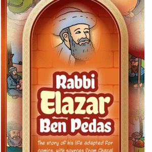 Amoraim Series 10: R' Elazar Ben Pedas