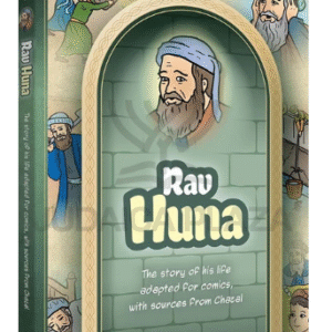 Amoraim Series 11: Rav Huna