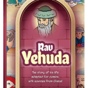 Amoraim Series 12: Rav Yehuda