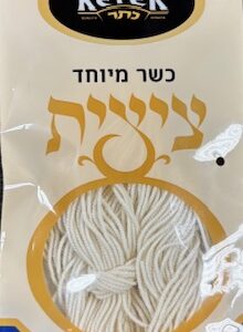 Tzitzis Strings Thin