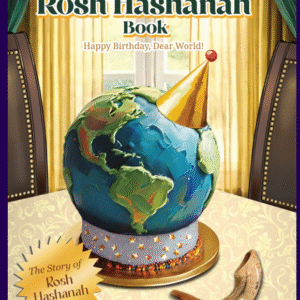 The Rosh Hashanah Book
