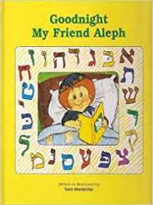 Good Night My Friend Aleph