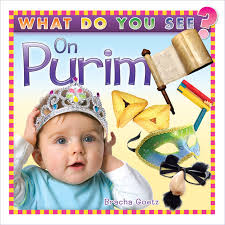 What Do You See On Purim (Boardbook)