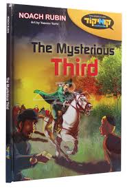 The Mysterious Third