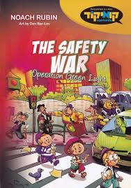 The Safety War Operation Green Light