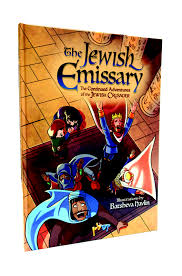 The Jewish Emissary
