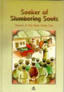 Seeker of Slumbering Souls