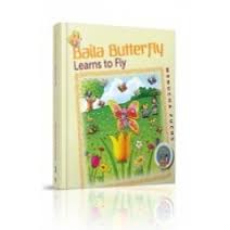 Baila Butterfly Learns to Fly