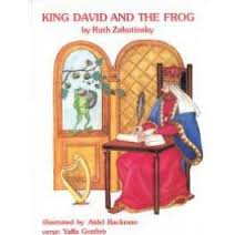 King David and the Frog