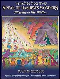 Speak Of Hashem's Wonders