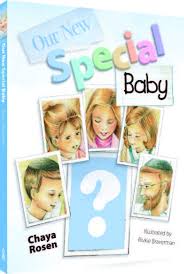Our New Special Baby