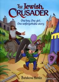 The Jewish Crusader