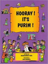 Hooray! It's Purim!