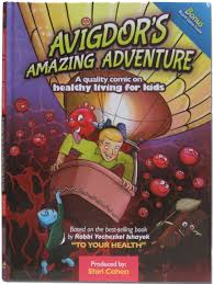 Avigdor's Adventure comic book