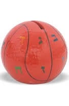 basketball kids tzedakah box