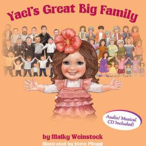 Yael Vol 7 Great Big Family
