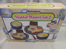 Wooden Shabbat Dinner for 2