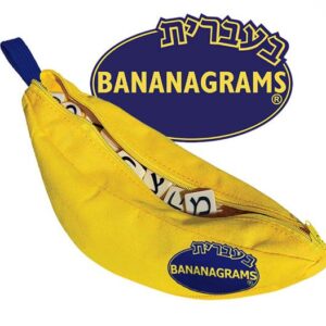 Hebrew Bananagrams