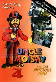 Uncle Moishy and the Mitzvah Men- volume 4