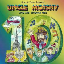 Uncle Moishy and the Mitzvah Men Volume 10
