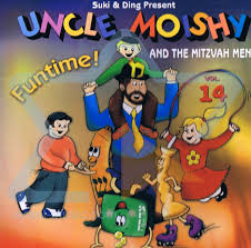 Uncle Moishy and the Mitzvah Men Volume 14