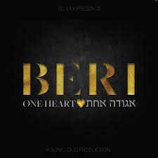 Beri Weber One Heart