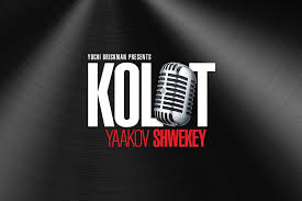 Kolot-Yaakov Shwekey