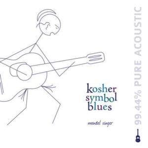 kosher symbol blues