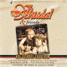 Kol Yisroel Chaverim By Yehuda & Friends