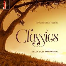 Classics-Shimmy Engel