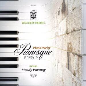 pianesque piano purity