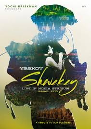 Yaakov Shwekey Live in Nokia Stadium
