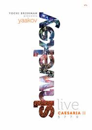 Yaakov Shwekey Live in Caesaria II