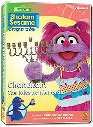 Shalom Sesame Chanukah: The Missing Menorah