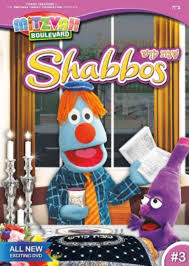Mitzvah Boulevard Shabbos