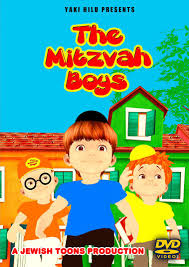 The Mitzvah Boys