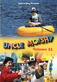 Uncle Moishy Volume 11 DVD