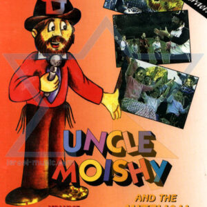 Uncle Moishy & The Mitzvah Men