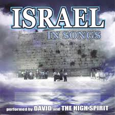 Israel in Songs