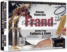 R' Yissocher Frand Series Two; Fathers & Sons
