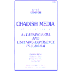 Chadish Media