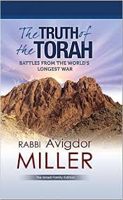 The Truth of the Torah
