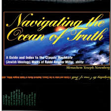 Navigating the Ocean of Truth