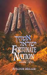 Fortunate Nation: Devarim