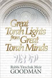 Great Torah Lights from Great Torah Minds