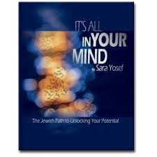 It's All in Your Mind