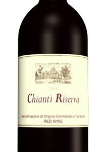 Chianti Riserva-2010 Red Wine