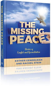 The Missing Peace