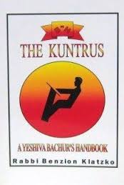 The Kuntrus