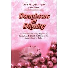 Daughters Of Dignity S2